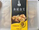 四海鱼蛋供港品质250g鱼腐泡芙 部队火锅食材鱼腐关东煮 空气炸锅 麻辣烫 实拍图