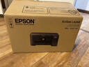 爱普生（EPSON）L4268墨仓式彩色无线多功能一体机家用/办公打印（打印复印扫描wifi自动双面） 实拍图