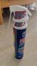 家安空调清洗剂消毒剂空调清洁剂除菌消毒（柜式机专用）360ml 实拍图