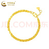中国黄金（CHINA GOLD）凤尾黄金手链女纯足金素金首饰七夕老情人节生日礼物送女朋友老婆 时尚凤尾手链 约2.2g 【送女友】 实拍图