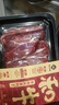 真牛馆澳洲和牛MB45肥牛片200g 生鲜牛肉 火锅食材 牛肉片【不加TG酶】 实拍图