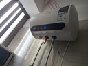 万和（Vanward）梅赛思系列家用电热水器 智能控制防电墙安全浴 2200W节能速热  镁棒免更换MY21P 40L 2200W E40-MY21P-22 实拍图