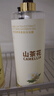 倍膳健山茶花洗发水沐浴露组合装1L*2瓶留香滋润保湿控油蓬松洗发沐浴 实拍图