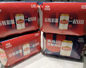 燕京啤酒 U8小度酒 8度小规格 330ml*24听 冰爽畅饮 现货热卖 整箱装 实拍图