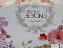 博洋家纺加厚牛奶绒雕花绒四件套冬季法兰绒防静电公主风套件180cm家居馆 实拍图
