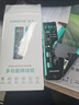 山泽 超五类网线水晶头 cat5e电脑千兆网络连接器 RJ45工程级8P8C超5类镀金水晶头 100个/盒 WL-5100 实拍图
