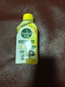 滴露（Dettol）洗衣机清洗剂250ml金装版柠檬滚筒波轮洗衣机深度清洁剂除垢杀菌 实拍图
