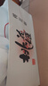 东阿阿胶桃花姬低糖款阿胶糕 210g 礼盒装低糖轻负担送长辈 送父母礼物 实拍图