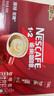 雀巢（Nestle）1+2原味低糖*速溶咖啡三合一冲调饮品30条450g线条小狗同款 实拍图
