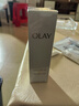 玉兰油（OLAY）【全新升级】水光小白瓶50ml精华液美白提亮去黄补水面部精华 实拍图