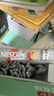雀巢（Nestle）1+2无蔗糖添加速溶咖啡0植脂末0反式脂肪42条462g陈立农同款 实拍图