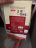 丰原食品 特等盘锦蟹田大米10斤 东北大米珍珠米 蟹稻共生 真空包装 实拍图