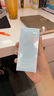 恋火（Passional Lover）PL海岛限定蹭不掉粉底液4.0自然色30ml 控油遮瑕持久不脱妆粉底霜 实拍图