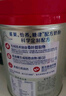 雀巢（Nestle）怡养糖律配方中老年高钙奶粉690g 成人奶粉送礼送长辈桑叶提取物 实拍图