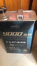 老李化学SP 9000系列 酯类全合成汽油机油0W20汽车发动机润滑油 SP级 4.6L 实拍图