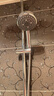 高仪（GROHE）德国进口花洒软管 国标4分通用接口 卫生间软管 家用手持金属软管 27503金属管 实拍图