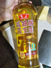 鲁花 食用油 5S 物理压榨 高油酸花生油750ml 实拍图