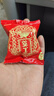 丙田 独头黑蒜400g 紫皮黑大蒜头 山东金乡120天发酵大果煲汤即食礼盒 实拍图