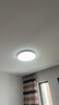欧普（OPPLE）吸顶灯卧室灯具可调光LED照明灯饰简约大气高显色护眼冰玉 包安装 实拍图