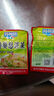 榨菜丝开味小菜50g/袋鲜嫩脆爽下饭菜腌菜清淡去皮小包配粥咸菜 零添加榨菜丝30g*1 实拍图