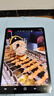 HUAWEI MatePad 11.5''S 灵动款 国家补贴15% 华为平板电脑2.8K全面屏娱乐学生学习 12+256GB WIFI深空灰 实拍图