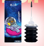 格之格适用佳能PG-845XL CL-846XL PG-815XL CL-816XL PG-840 830打印机墨水黑色30ML 实拍图