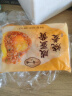 一旬一味生鲜面点 咸蛋黄烧麦420g/6个*3袋 儿童烧卖早餐半成品速食手抓饼 实拍图