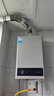 美的（Midea）14升燃气热水器天然气【优于13L】【国补立减15%】家用智能变频恒温节能低水压启动JSQ27-HWA Pro 实拍图