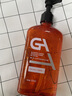 GA果酸沐浴露男士专用香水香氛沐浴液男悠久留香清爽保湿沐浴露男 【沐浴净螨】沐浴露+竹炭皂 实拍图