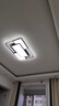 TCL照明LED客厅大灯吸顶灯餐厅卧室全屋灯具套餐三室两厅中山灯具 130W 荐-高亮三色三室两厅A 实拍图