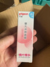 贝亲（Pigeon）冰冰霜婴儿冰感面霜夏季晒后舒缓保湿凉凉霜冰沙霜 10g PL569 实拍图