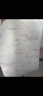 babycare婴儿抑菌凉席宝宝透气冰丝席儿童幼儿园可水洗云朵小熊56*100CM 实拍图