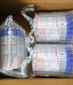 爱他美（Aptamil）德国白金版HMO 婴儿配方奶粉1段 (0-6个月) 800g 德爱白金 实拍图