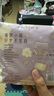 她研社春眠小裤安睡裤M-L码21条安心裤夜安裤 夜用裤型卫生巾京东自营 实拍图