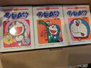【新华书店旗舰店】哆啦A梦漫画珍藏版全套1-45册 藤子不二雄小叮当蓝胖子机器猫漫画书全集动漫卡通连环画 实拍图