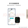 Apple/苹果 iPhone 14 Plus (A2888) 256GB 午夜色 支持移动联通电信5G 双卡双待手机 实拍图
