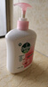 滴露（Dettol）洗手液补充装大桶消毒滋润5L 儿童家庭装杀菌护手 实拍图