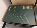 得力（deli）辉铂A4打印纸 70g500张*5包一箱  顺滑细腻 双面打印复印纸 整箱2500张7783【品质升级】 实拍图