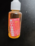 【万单爆款】家用微分子润滑剂门锁防锈机械轴承链条缝纫机黄油 一秒润滑丨防腐防锈【30ml*1瓶】 实拍图