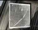 马勒（MAHLE）高风量空调滤芯滤清LA1282新科鲁兹新迈锐宝/XL/昂科威CT4XT5英朗 实拍图