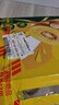 佳沛（zespri）新西兰 阳光金奇异果12粒礼盒特大果单果约122-146g 猕猴桃 水果 实拍图