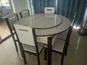 丰舍 餐桌 岩板餐桌简约现代可变圆桌伸缩折叠家用实木饭桌餐桌椅组合 黑白色【雪山白亮光12MM岩板】 1.35米 一桌八椅【升级四轨】 实拍图