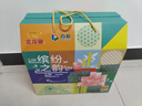 谷登丰五谷杂粮礼盒含中粮米面油食品组合套装大礼包节日礼品 丰年雅颂 实拍图