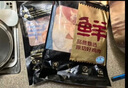 鲜京采 鸡腿排净重4斤 冷冻 无骨腿排去骨带皮鸡腿肉早餐 源头直发 实拍图