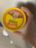 东远 金枪鱼罐头100g*4罐原味 海鲜罐头即食健身高蛋白沙拉酱进口食品 实拍图