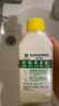滴露（Dettol）洗衣机清洗剂250mL柠檬洗衣机深度清洁剂滚筒洗衣机清洁剂除垢 实拍图