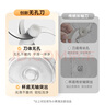 小熊（Bear）绞肉机家用 绞馅机 碎肉机 电动料理搅拌打肉机蒜蓉机 2L粗细可调搅肉机 QSJ-F03X2 实拍图
