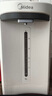 美的（Midea）电热水瓶热水壶电热水壶304不锈钢热水瓶5L大容量烧水壶智能控温恒温暖水壶【国家补贴】EB50C2 实拍图