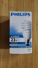 飞利浦（PHILIPS）节能灯泡螺旋型节能灯客厅厨房荧光灯源大小螺口电灯泡可选 E27 23W 白光 实拍图