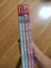 【新书首发】米吴科学漫画·奇妙万象篇第7辑 25-28册 小学生超爱看的科学漫画书全套6-12岁儿童科普童书   省钱卡暑假作业 一升二暑假衔接 小升初暑假衔接 实拍图